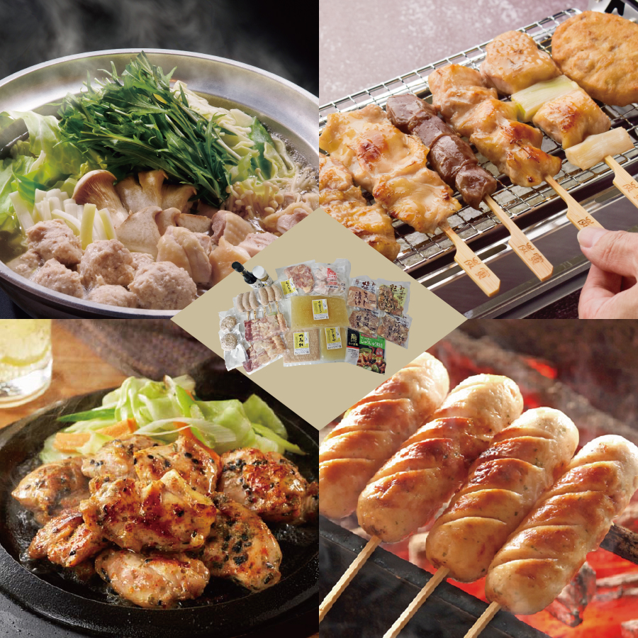 水炊きと宴セット